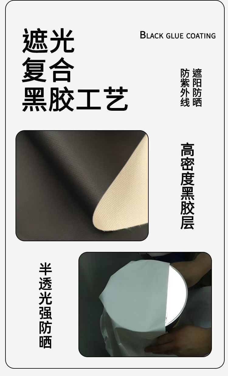 风动力天幕无动力沙滩神器天幕户天幕