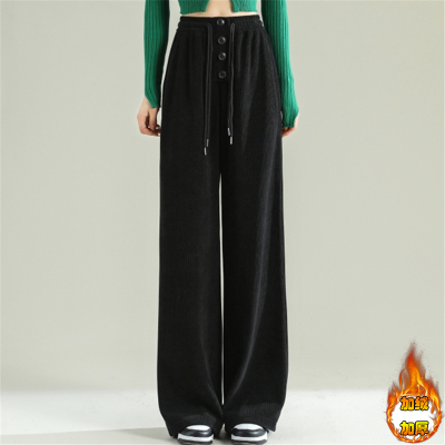 加绒加厚阔腿裤胖mm300斤螺纹