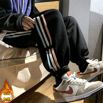 加绒加厚哈伦裤女胖mm300斤宽松