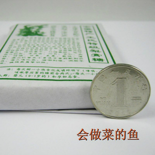 成人型绿包装yanyan型梨膏糖含甘草片机打粉52味老师客服用嗓人群