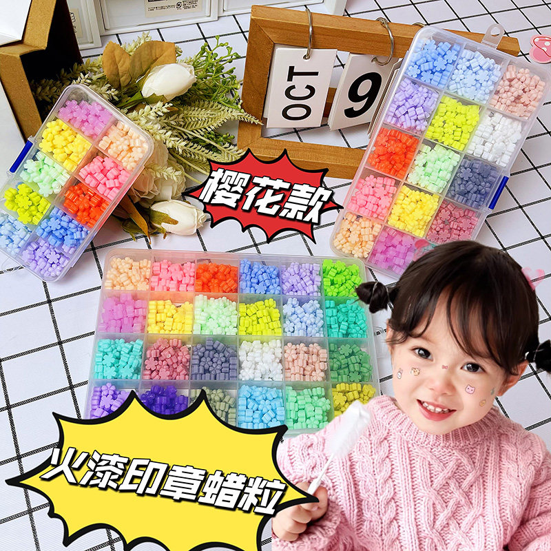 咕卡火漆印章套装信封封口火漆印章腊粒透色珠光便宜批发马卡龙