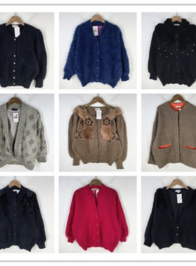 复古着vintage日韩尖货民族风森系绣花兔绒毛衣加厚开衫外套X3003