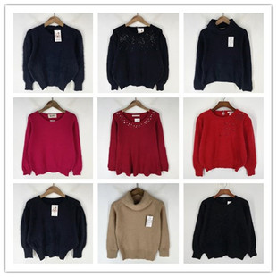 复古着vintage外贸尖货学院风甜美系绣花钉珠安哥拉兔绒毛衣X1401