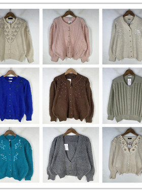 复古着vintage外贸尖货校园风甜美森系绣花纯色开衫兔绒毛衣X3903