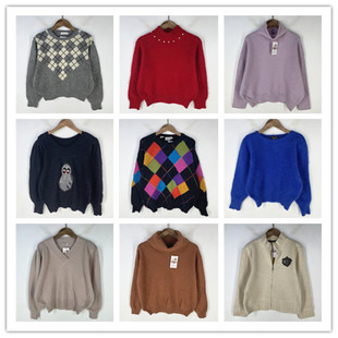 复古着vintage外贸尖货学院风甜美系绣花钉珠安哥拉兔绒毛衣X4101