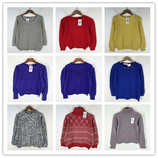 复古着vintage日韩尖货民族风森女系钉珠绣花安哥拉兔绒毛衣X1201