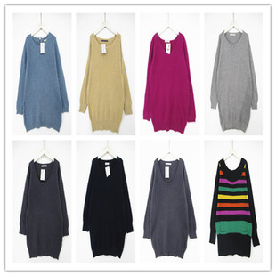 复古着vintage日韩精选学院风软妹甜美系纯色条纹兔毛连衣裙L6024