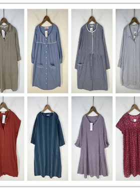 复古着vintage日韩原单学院风甜美系纯色条纹印花棉布连衣裙P7661