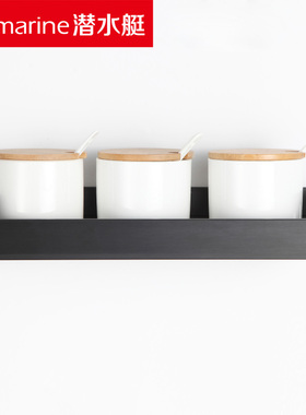 潜水艇LC9-30厨房调料置物架/黑色铝合金托盘/30cm