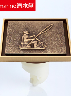 潜水艇QLTD50-10DY欧风地漏之钓鱼 青古铜艺术防臭地漏 北京发货