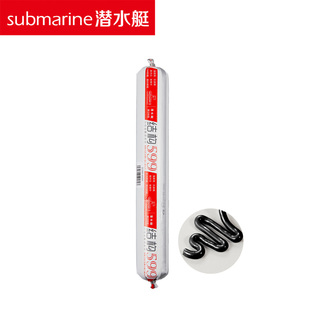 潜水艇JG599-600H黑色中性硅酮结构胶防水防漏耐高低温紫外耐冲击