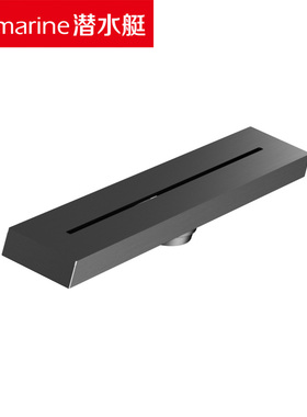 潜水艇辛300M线性地漏 枪灰色300x55mm 北京专卖店发货