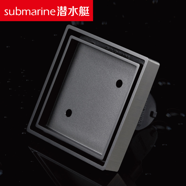潜水艇MTD50-10B枪灰色隐形地漏 大隐系列防臭防虫干区 北京发货