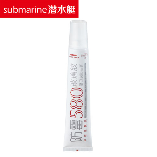 潜水艇FM580-150A透明玻璃胶 防霉防水粘结性好环保安全150ml小支