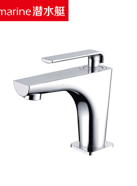 潜水艇L6011面盆龙头（H59黄铜材质/表面镀铬/单孔冷热混合台盆）