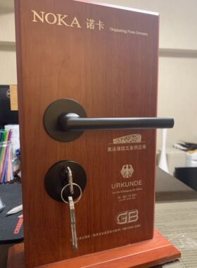 诺卡NOKA铝锁-黑色A0370/15/15室内门锁具木门静音通用型双锁舌锁