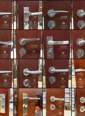 NOKA诺卡门锁 分体锁连体锁铝制锁