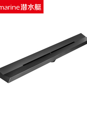 潜水艇壬600M线性地漏 枪灰色600x55mm 北京专卖店发货