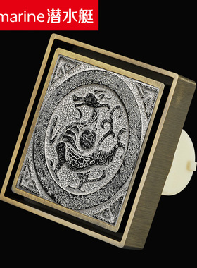 潜水艇QLTD50-10QL青龙大观地漏 青古铜艺术防臭地漏 北京发货