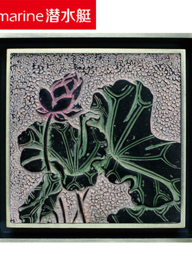 潜水艇QLTD50-10HYLZ大观系列地漏之荷叶露珠 青古铜艺术地漏