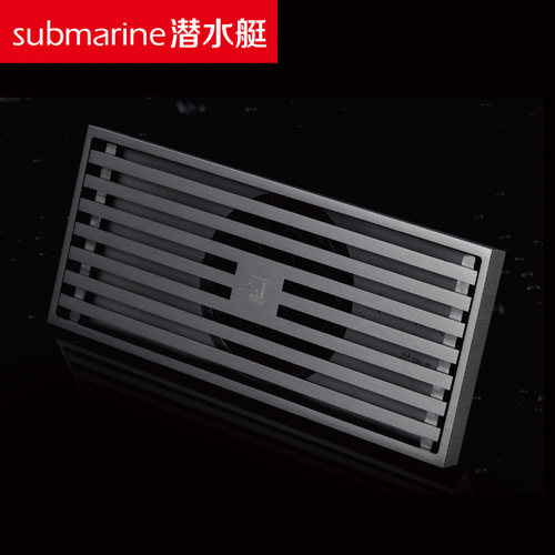 潜水艇MTKC50-20淋浴地漏 大排量下水速度快防臭性能好 北京发货