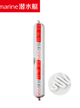 潜水艇JG599-600B白色中性硅酮结构胶防水防漏耐高低温紫外耐冲击