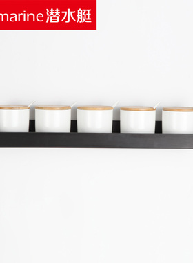 潜水艇LC9-50厨房调料置物架/太空铝材质/黑色/50cm