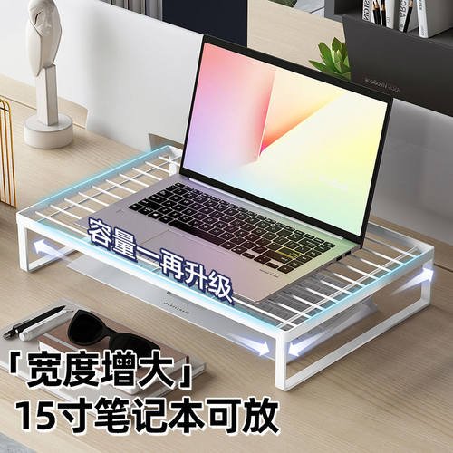笔记本烧烤架物理散热
