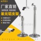 室外 壁装 加长 监控支架 24管I型万向铝合金 吊装 立装 摄像头支架