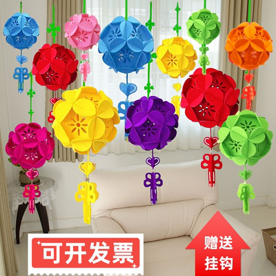 空中吊饰创意无纺布绣球花球布置