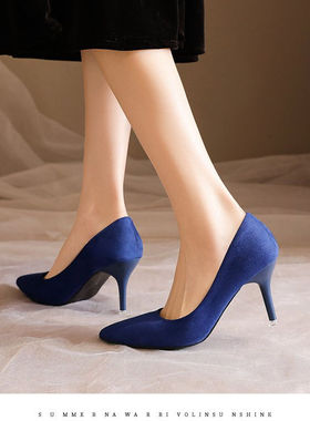 蓝色高跟鞋女细跟7cm大码尖头绒面工作职业单鞋黑色浅口中跟百搭