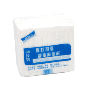 2019加厚静电除尘纸拖把 家用无纺布静电吸尘纸静电除尘纸除尘布