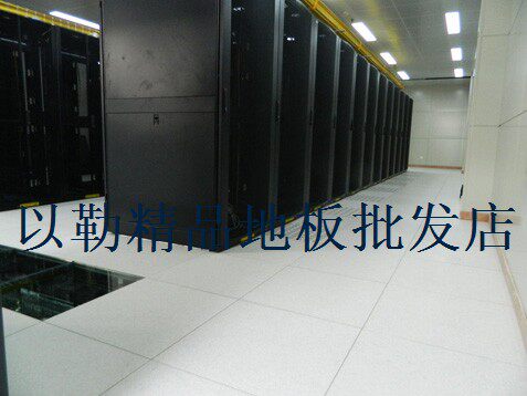 防静电木质架空活动地板抗静电活动高架地台天驰美亚沈飞华通|msdalam kategori keluarga memasang ibu, tingkat, Floor Tujuan Khas, lantai anti-statik - dari Buy2taobao.com untuk memberikan perkhidmatan ejen Taobao profesional membeli