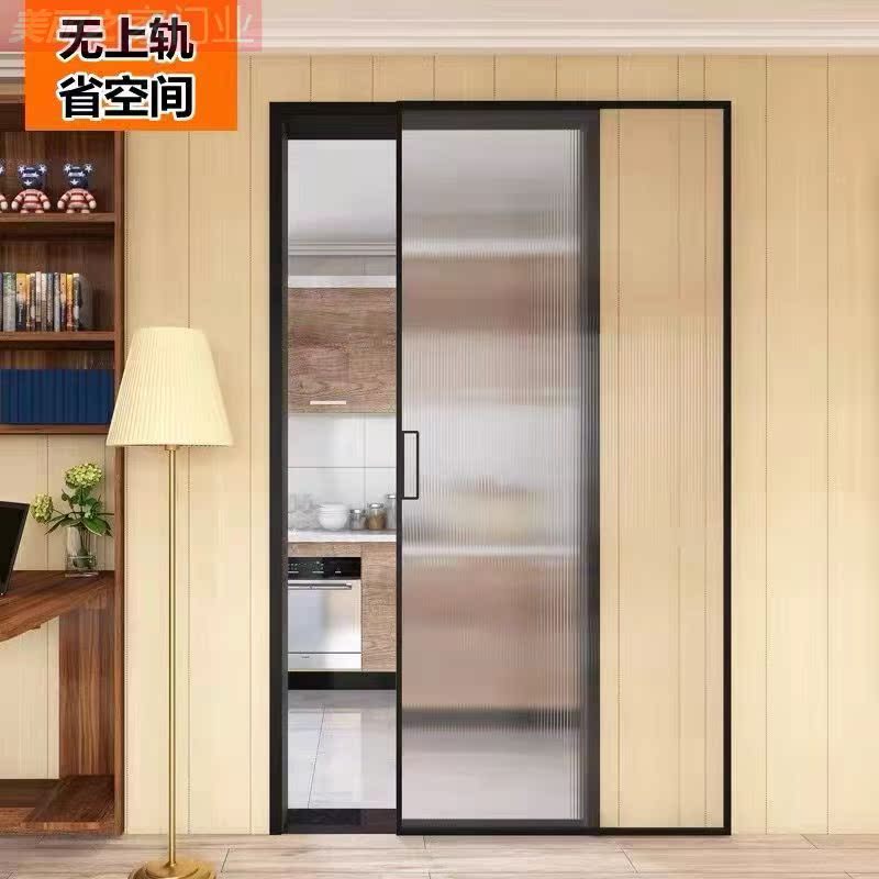 幽灵门悬浮隐形轨道铝合金玻璃极窄边无轨推拉门厨房移门隔断门