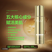 新萍诺雪嫚玻尿酸植萃舒缓乳液 乳液 兰姿丽人养肤保湿 新款 升级版