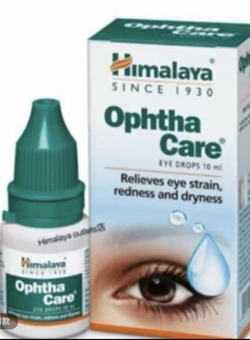 印度护理舒缓液10ml 印度护理舒缓液10ml 升级版 LANISKA护理液