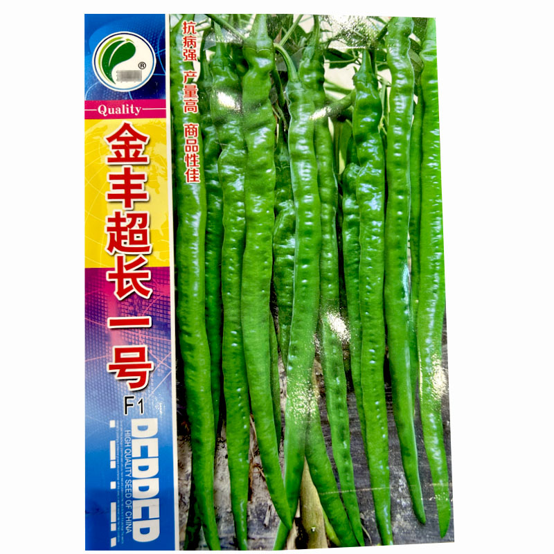 金丰超长一号线椒种子早熟线椒种籽青果绿红果艳辣味适中果长线椒