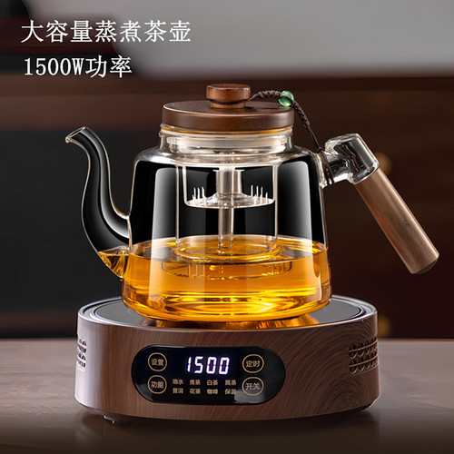 加厚全玻璃煮茶壶煮茶器套装