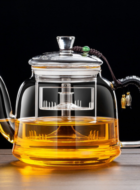 新款加厚蒸煮一体茶壶电陶炉煮茶器玻璃烧水养生壶泡茶专用煮茶壶