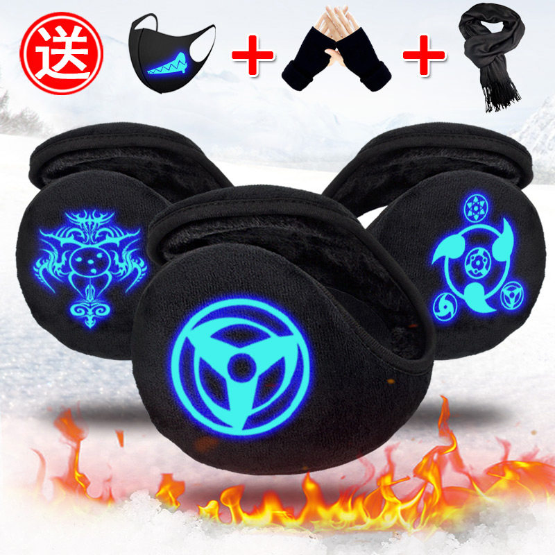 耳套冬天保暖耳罩冬季耳帽男士防冻耳包学生耳暖护耳朵耳捂子火影,服饰配件/皮带/帽子/围巾,耳套,淘宝优惠券,粉丝福利购,淘宝优惠卷