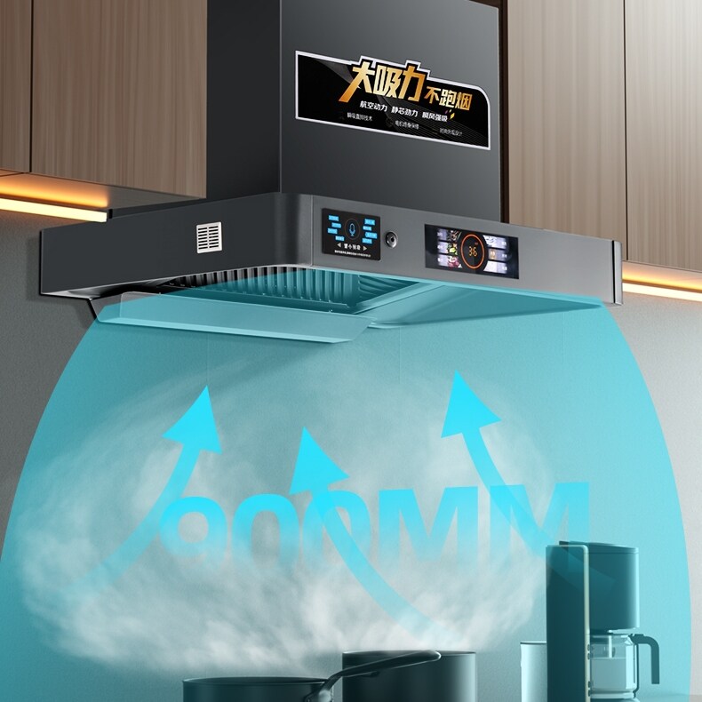公寓小型迷你欧式900mm60/70cm顶吸抽油烟机小尺寸大吸力出租房