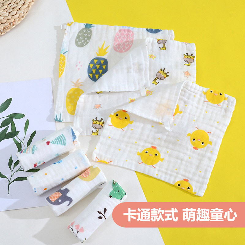 宝宝纯棉超柔软口水巾