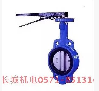 不锈钢板手柄对夹蝶阀D71XP铸铁涡轮DN65.80.100.150.200.150 400