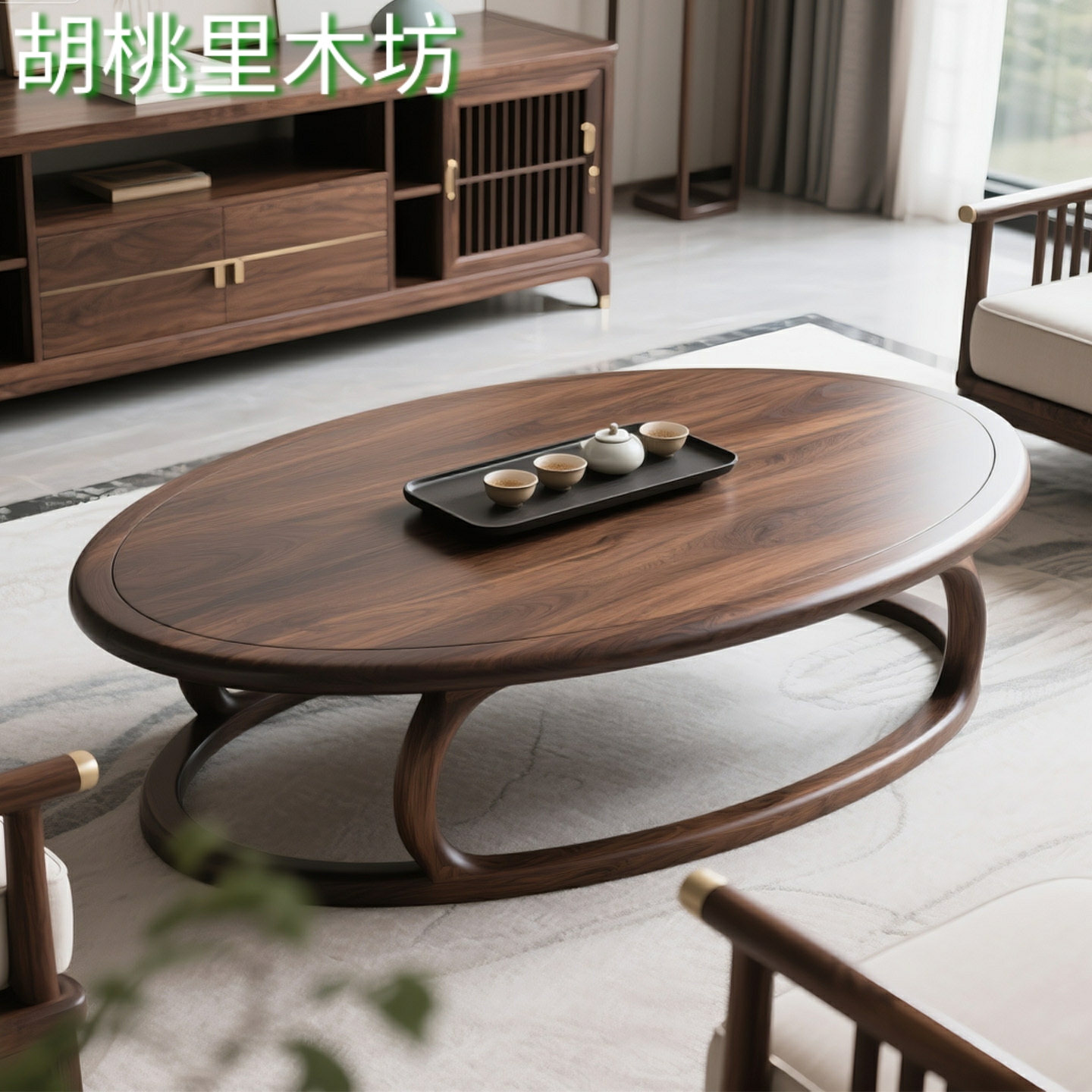 中古风实木茶几客厅家用小户型