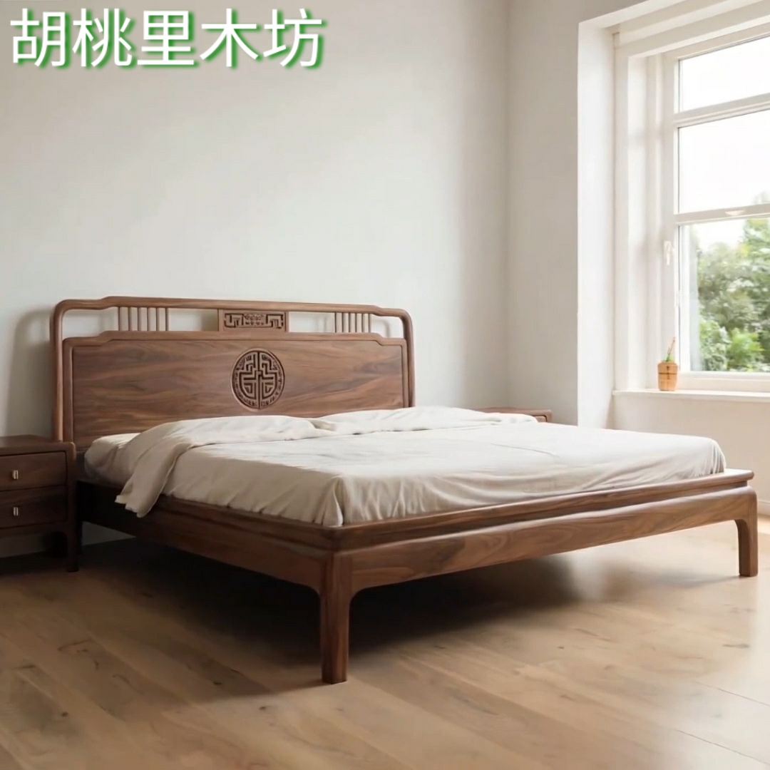 梵霖司新中式实木床1.8米双人床现代简约主卧婚床北美黑胡桃木床