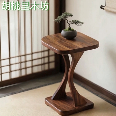 北美黑胡桃木实木角几可移动