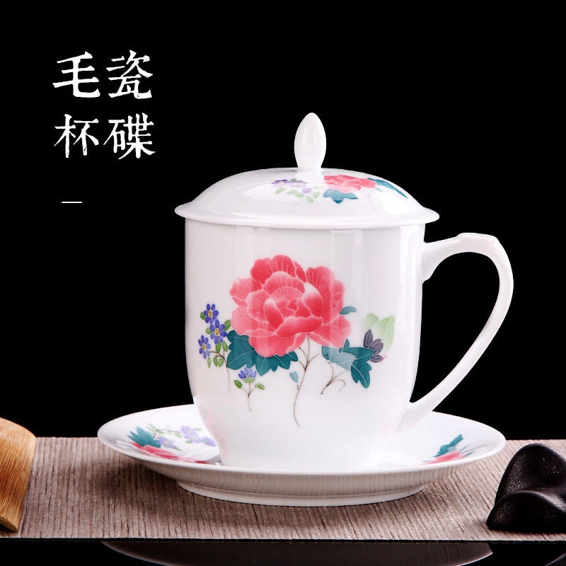 湘醴窑毛瓷杯碟醴陵釉下五彩瓷器茶杯陶瓷带盖办公用水杯会议杯