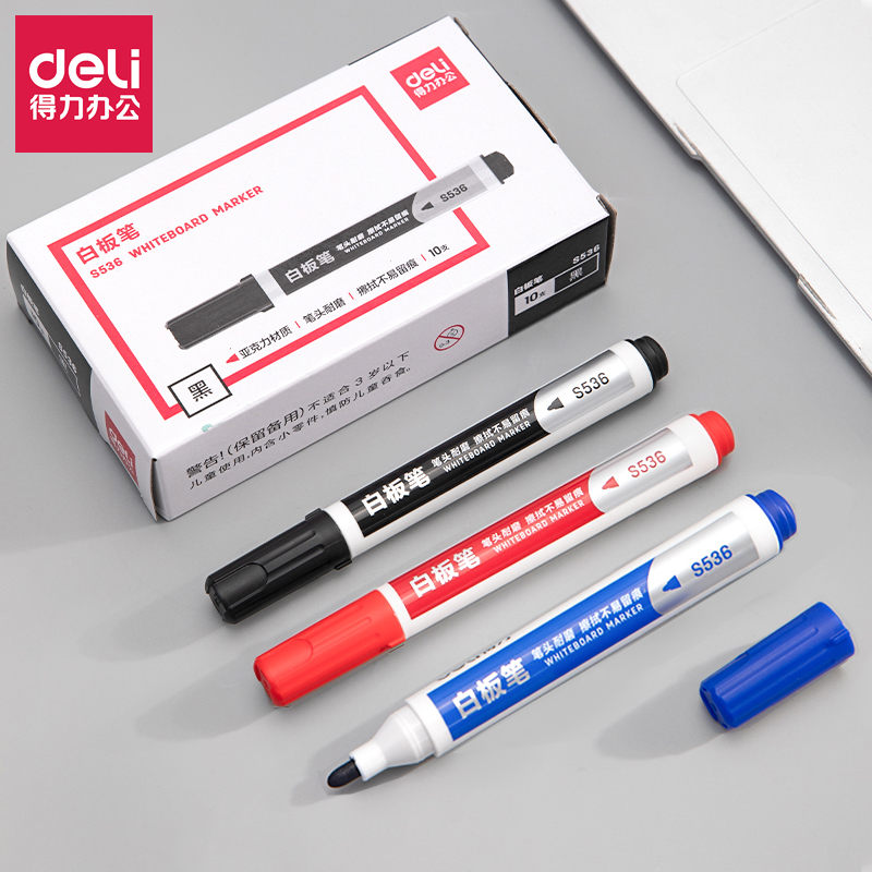 得力可擦白板笔老师蓝红标记笔