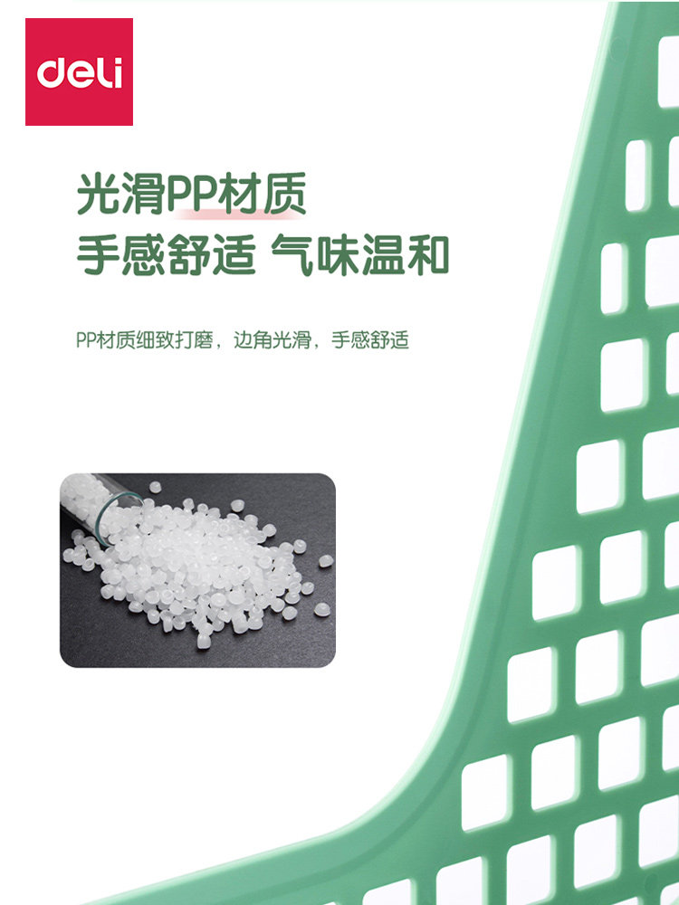 델리 파일 바구니 수납 선반 화이트 파일 홀더 공부 데스크탑 북엔드 대용량 펜 홀더 수납 선반 책장