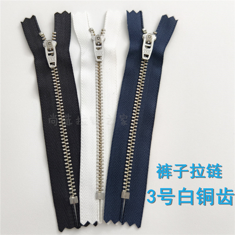 ykk白铜拉链自锁短裤藏青拉锁
